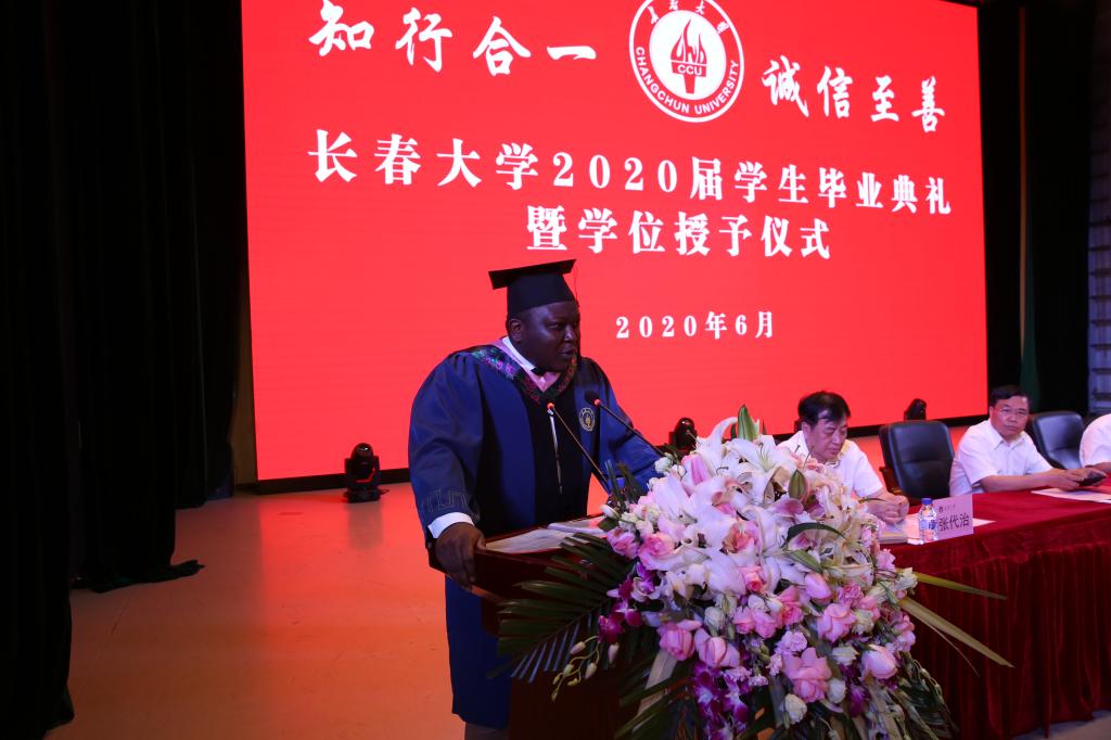1387D 1387D